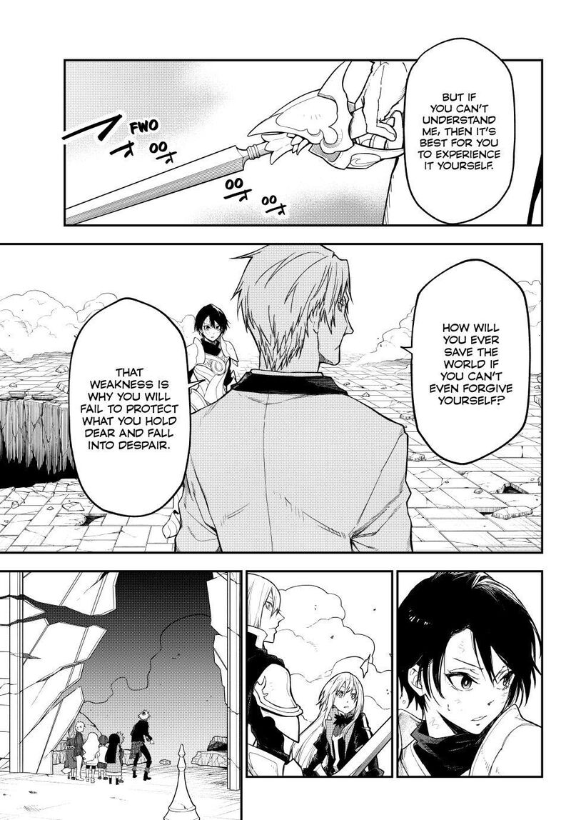 Infinite Mage, Chapter 143 image 12